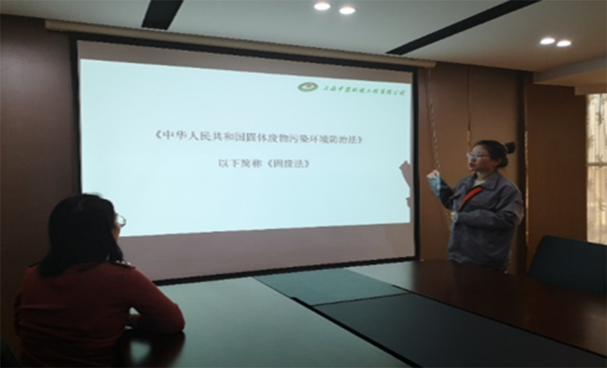 
為上海奉賢莊行鎮(zhèn)
180+家企業(yè)提供優(yōu)質(zhì)的環(huán)保管家服務(wù)