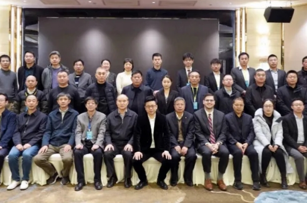 能源盛事 智匯申城｜中器集團(tuán)聯(lián)合主辦2024中國(guó)生物柴油行業(yè)發(fā)展研討會(huì)暨全國(guó)生物柴油行業(yè)協(xié)作組年會(huì)圓滿召開